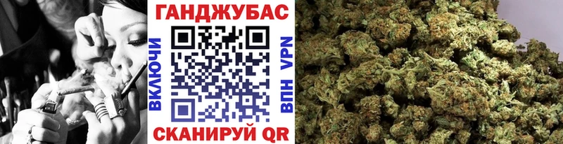 Магазин наркотиков Северодвинск APVP  Псилоцибиновые грибы  Гашиш  Конопля  Cocaine 