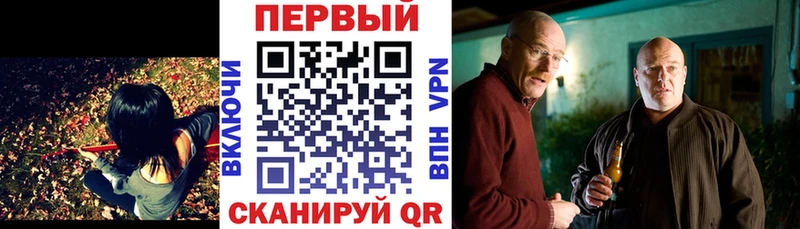 купить наркотик  Северодвинск  АМФЕТАМИН VHQ 