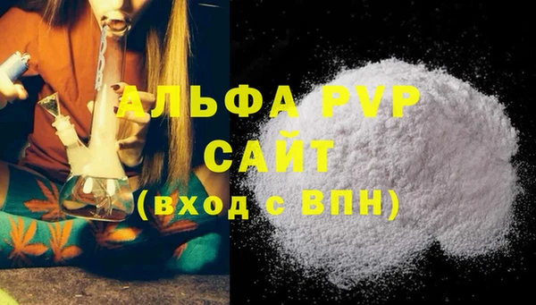 мет Бронницы