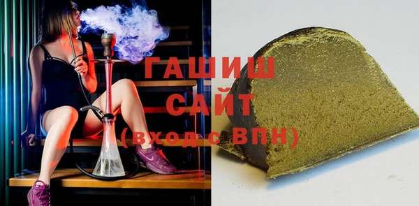 мет Бронницы