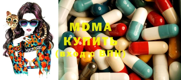 мет Бронницы