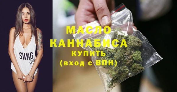 прущие грибы Бородино