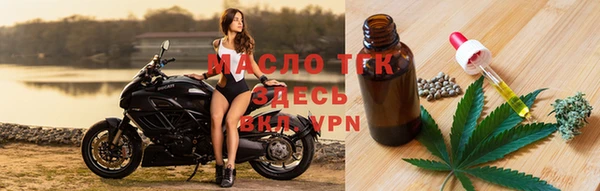 марки nbome Верхнеуральск